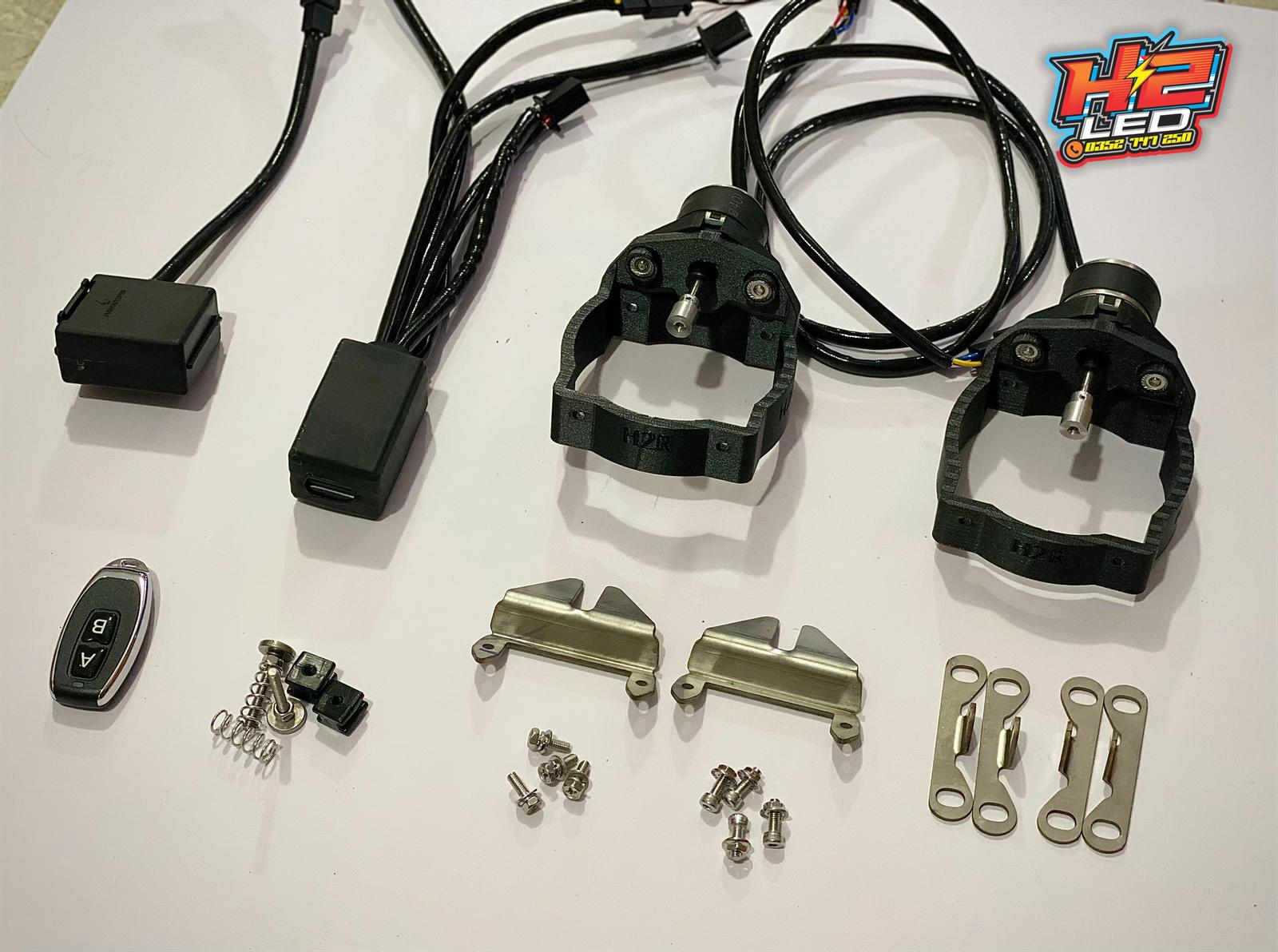 Bộ chỉnh điện bi gầm H2R V1 ( Đèn Xlight F10) - H2led