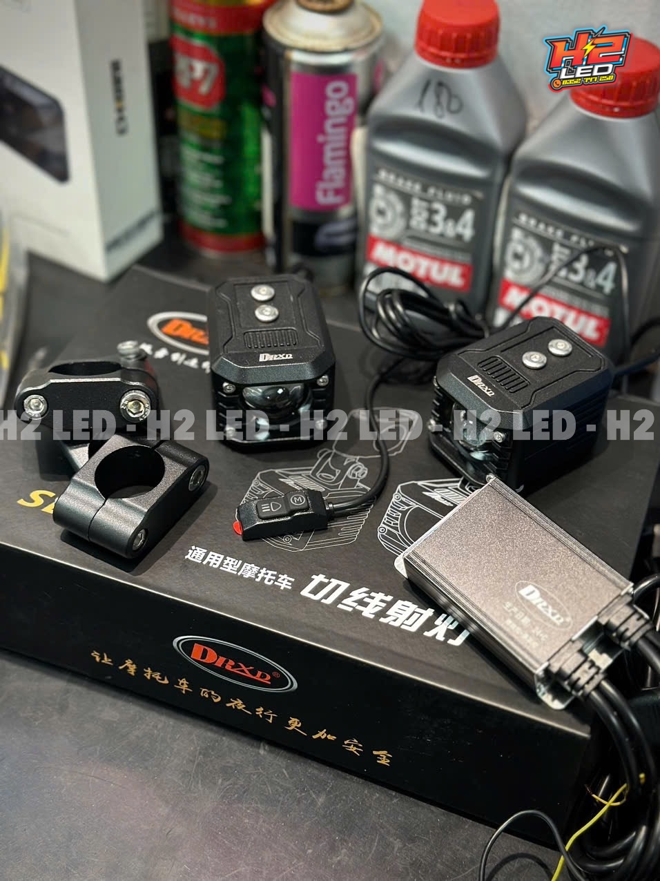 Bộ đèn trợ sáng mini DRXD SD7